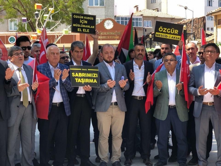 Hayatını Kaybeden 55 Filistinli Bilecik’te Dualarla Anıldı