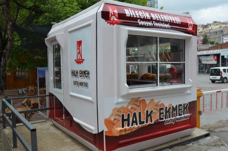 300 Gram Ramazan Pidesi 1.25 Tl, 200 Gram Ekmek 75 Kuruş