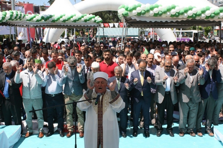 Abd Ve İsrail, Uşak’ta Protesto Edildi