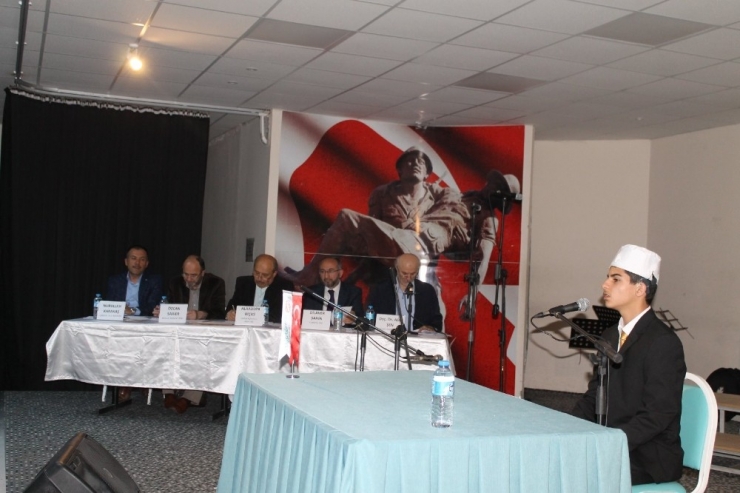 40 Ayet Ve Meali Ezbere Okuma Yarışması