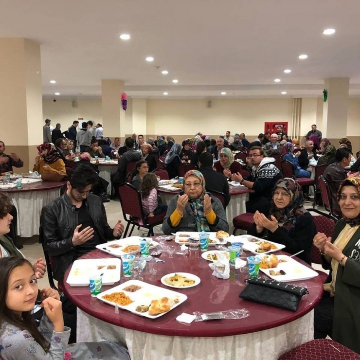 Pazaryeri Belediyesi’nden İftar