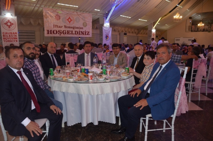 Bilecik Tso’dan İftar Yemeği