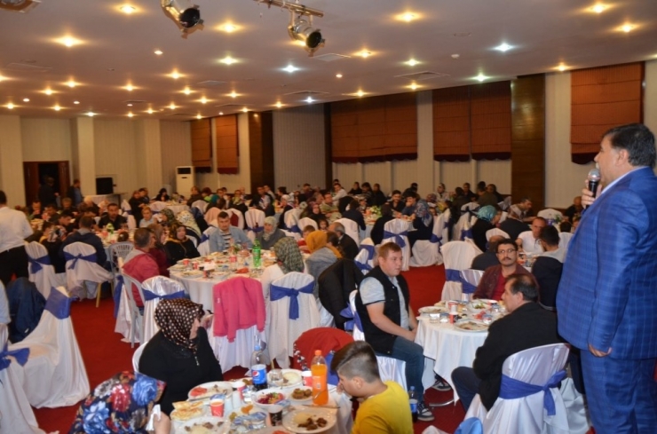 Emet Belediyesi Çalışanlarına İftar