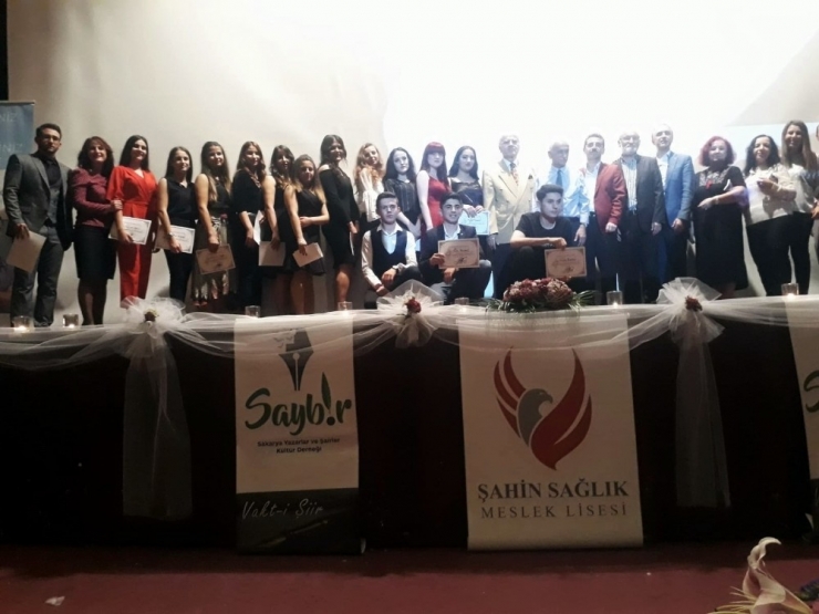 "Usta Şairler, Genç Yorumcular" Temalı Şiir Dinletisine Yoğun İlgi