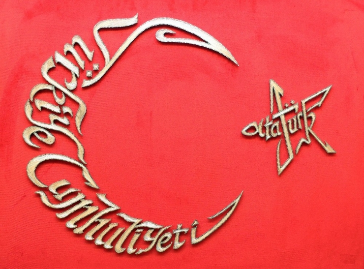 Sanko Sanat Galerisinde Filografi Sergisi