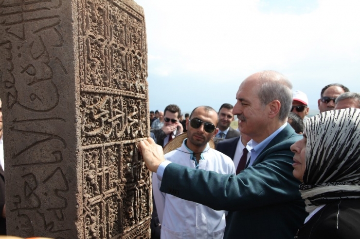 Bakan Kurtulmuş: "Bu Coğrafyada Oynanan Oyunlar, Anadolu’nun İrfanıyla Bozulacak"