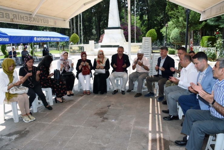 Ak Parti’den Şehitlik Ziyareti