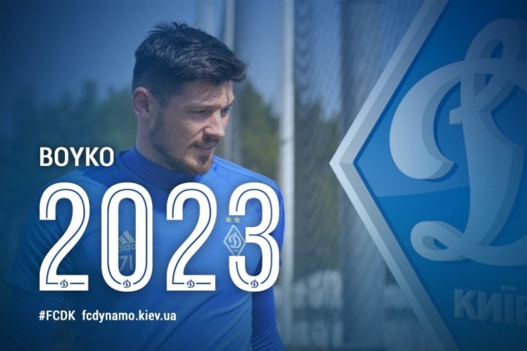 Beşiktaş’ta Ayrılık