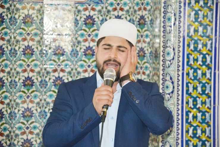 Ezanı Güzel Okuma Bölge Yarışması Uşak’ta Yapıldı