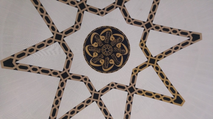 Uşak’ta Cami İnşaatı İçin Seferberlik