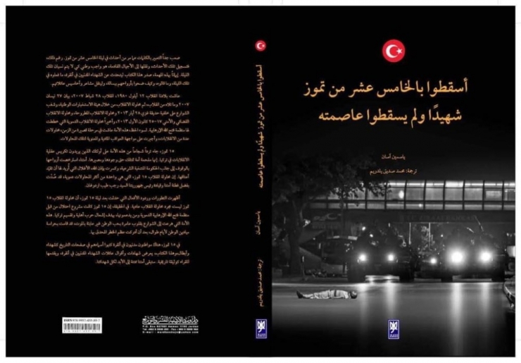 Şehitlerin Hikayesi Arapça’ya Çevrildi