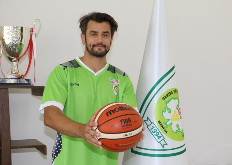 Gurur Baybora, Manisa Büyükşehir Belediyespor’da