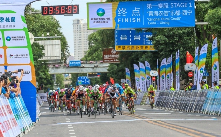 Torku Şekerspor, Çin’de Zirveye Çıktı