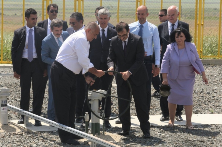 Enerji Ve Tabii Kaynaklar Bakanı Dönmez, Bulgaristan’da Boru Hattı Açılışına Katıldı