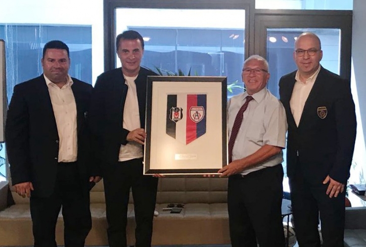 Altınordu’dan Orman’a Ziyaret