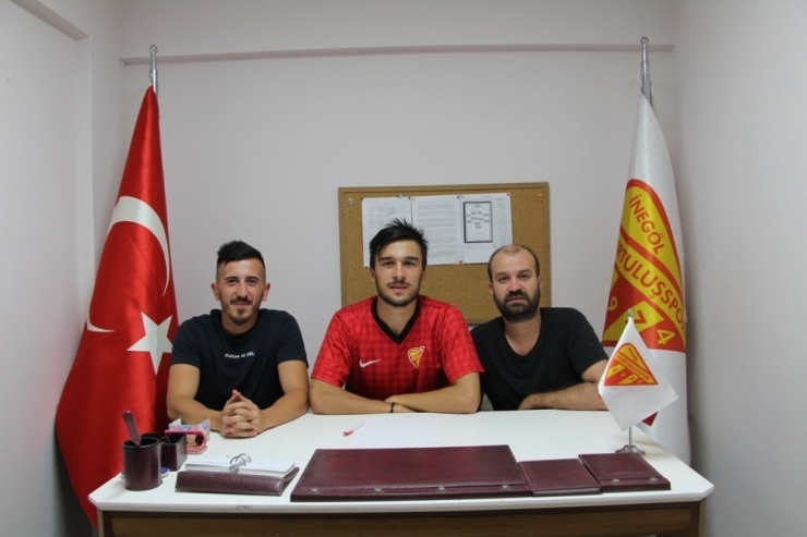 Okan Ünal Kurtuluşspor’da