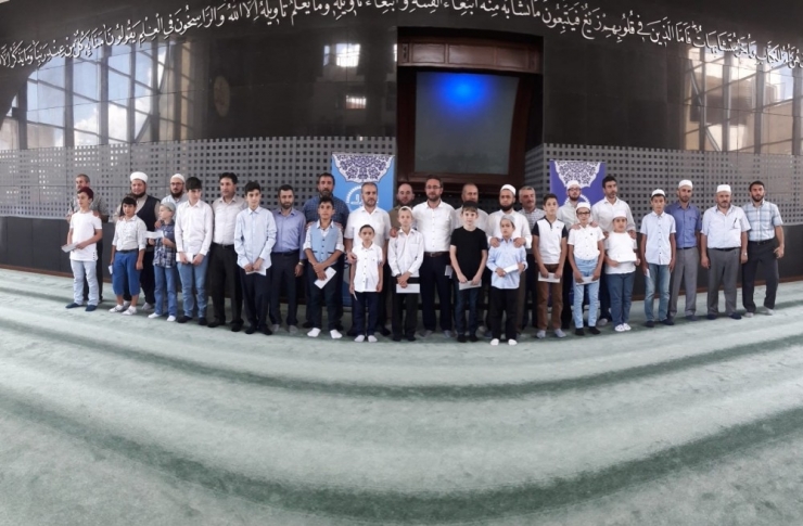 Sakarya’da Genç Müezzinler Yarıştı