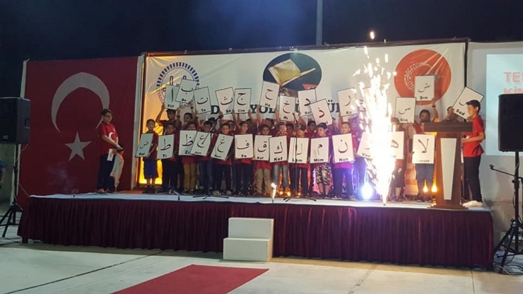 Dörtyol’da Yatılı Yaz Kur’an Kursu Yıl Sonu Etkinliği Düzenlendi