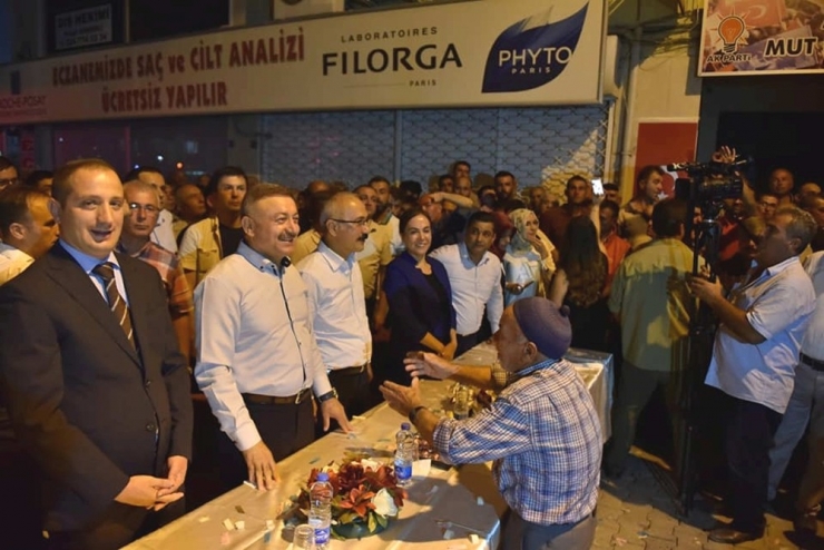 Ak Parti Genel Başkan Yardımcısı Elvan: "Biz Koskoca Bir İmparatorluğu Yönetmiş Atalarımızın Torunlarıyız"