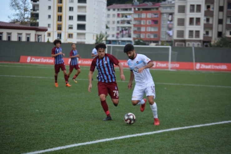 Ziraat Türkiye Kupası 2. Tur: Ofspor: 3 - 1461 Trabzon: 5