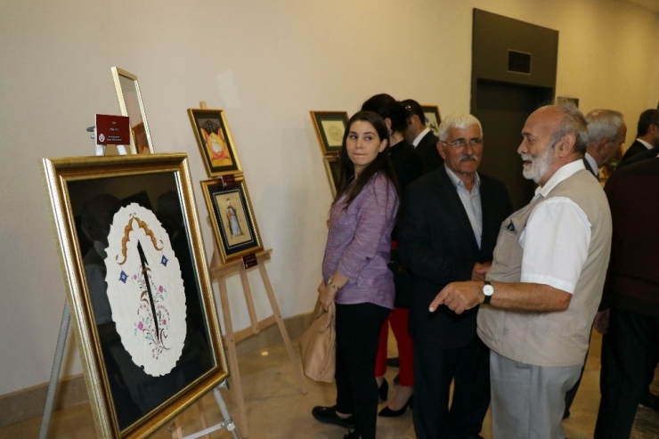 ‘Hilye-i Şerif Ve Klasik Minyatör’ Sergisi Açıldı