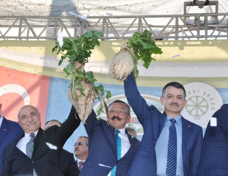 Bakan Pakdemirli: "Türkiye’nin Şeker İhtiyacının Yüzde 95’i Yerli Üretim Şeker Pancarı İle Karşılanıyor"