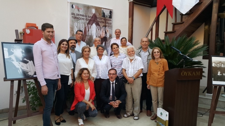 Ödemiş’te Şiir Yarışması