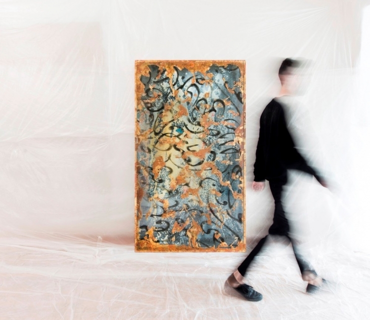 Sami Savatlı ‘Katmanlı Rastlantılar Sergisi’ İle Sanatseverlerle Buluşacak