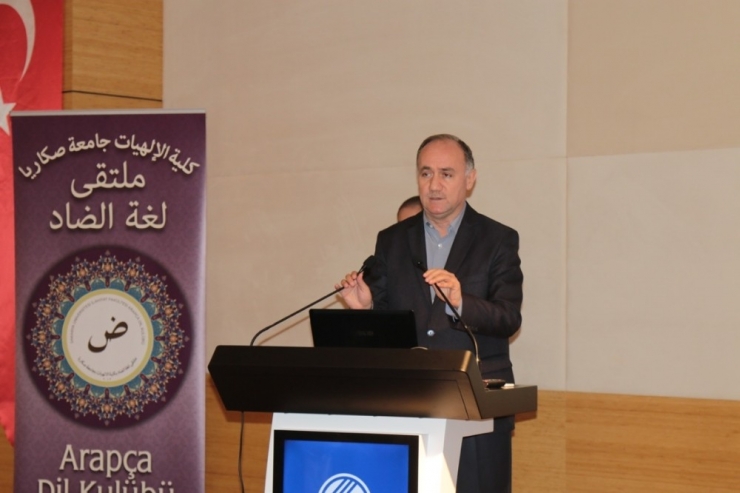 ’Gençliğin Kıymetini Bilmek’ Konulu Konferans Saü’de Düzenlendi