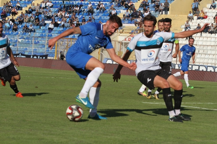 Ziraat Türkiye Kupası: Adana Demirspor: 3 - Dersim 62 Spor: 1