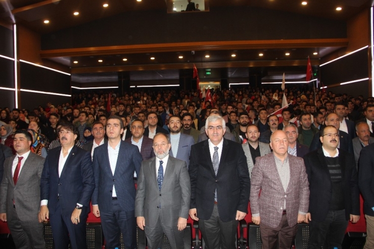 Erzurum Ak Parti Gençlik Kolları Danışma Meclis Toplantısı Yapıldı