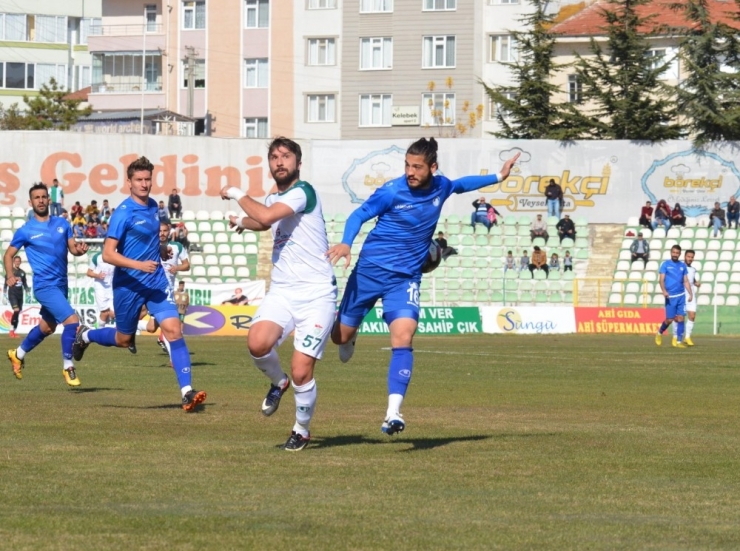 Tff 3. Lig: Kırşehir Belediyespor: 2 - Altındağ Belediyespro: 1