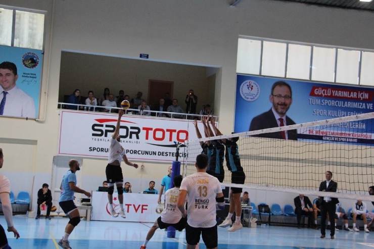 Jeopark Kula Belediyespor Dördüncü Mağlubiyetini Aldı