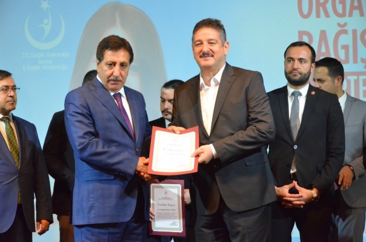 Bandırma Devlet Hastanesi’ne Birincilik Ödülü