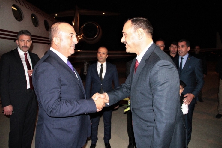 Bakan Çavuşoğlu Elazığ’da