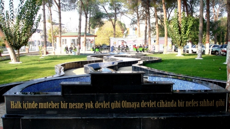 Sarıgöl Devlet Hastanesine Yeni Görünüm