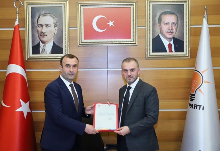 Ak Parti Pazaryeri İlçe Başkanı Belli Oldu