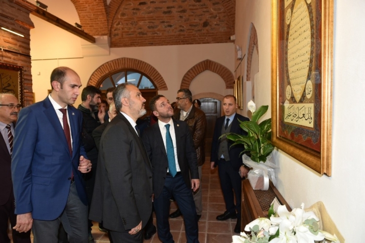 Bursa’da Hilye-i Şerif Ve İsm-i Nebi Sergisi