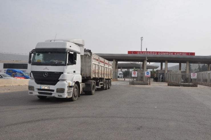 Zaroğlu: "Gümrük Kapılarımız Ekonomimize Büyük Katkı Sağlayacak"