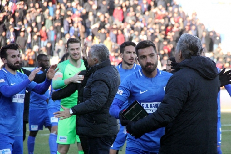 Spor Toto Süper Lig: Bb Erzurumspor: 1 - Antalyaspor: 0 (Maç Sonucu)