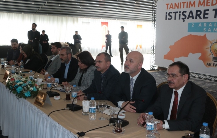 Ak Parti Tanıtım Ve Medya Karadeniz Bölgesi İstişare Toplantısı