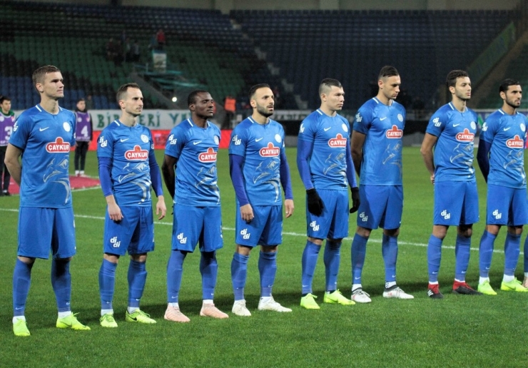 Ziraat Türkiye Kupası 5. Tur: Çaykur Rizespor: 0 - Balıkesir Baltok: 2