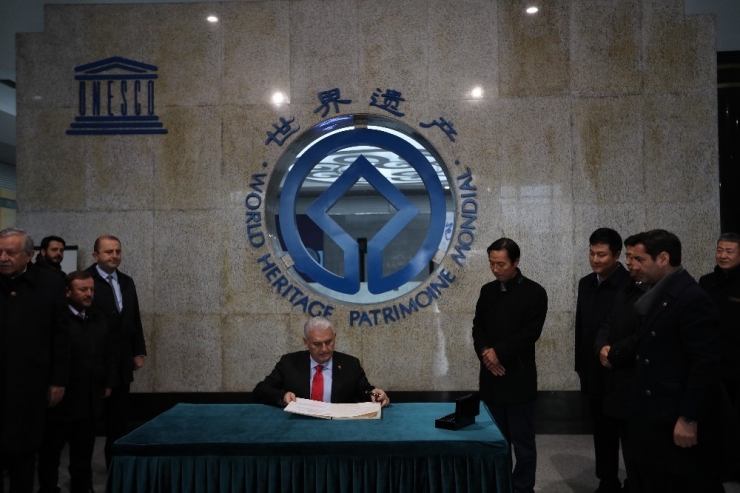 Tbmm Başkanı Yıldırım, Xi’an Büyük Cami’ni Ziyaret Etti