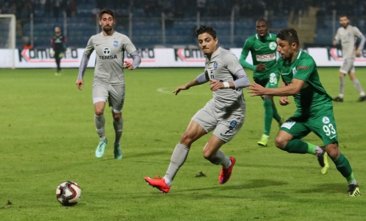 Spor Toto 1. Lig: Adana Demirspor: 1 - Giresunspor: 1