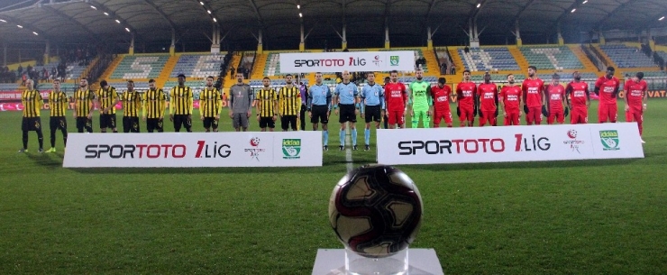 Spor Toto 1. Lig: İstanbulspor: 1 - Ümraniyespor: 1