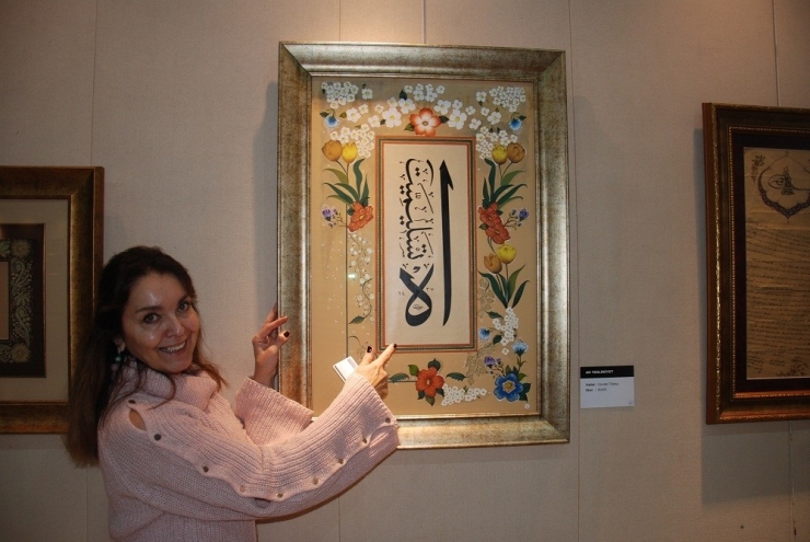 Esra Bora’dan Tezhip Sergisi