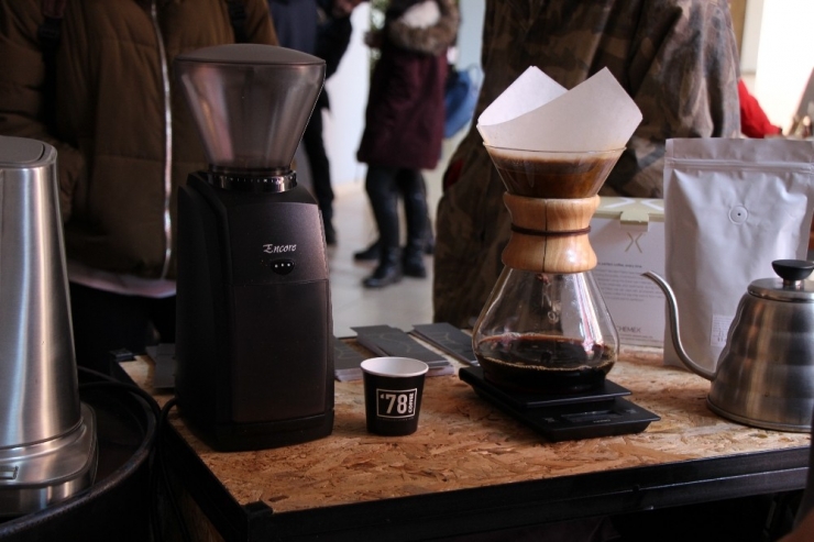 Kahvenin Hikâyesi Akademiye Taşındı