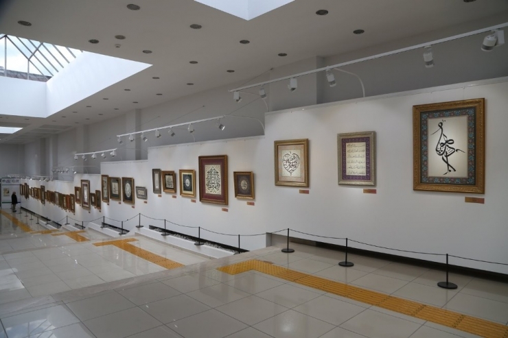 Fatsa’da Hüsn-ü Hat Sergisi