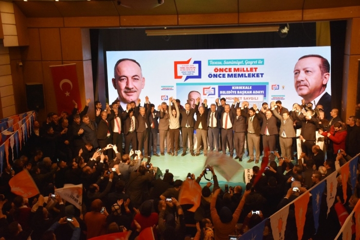 Ak Parti’nin Kırıkkale Belediye Başkan Adayları Tanıtıldı