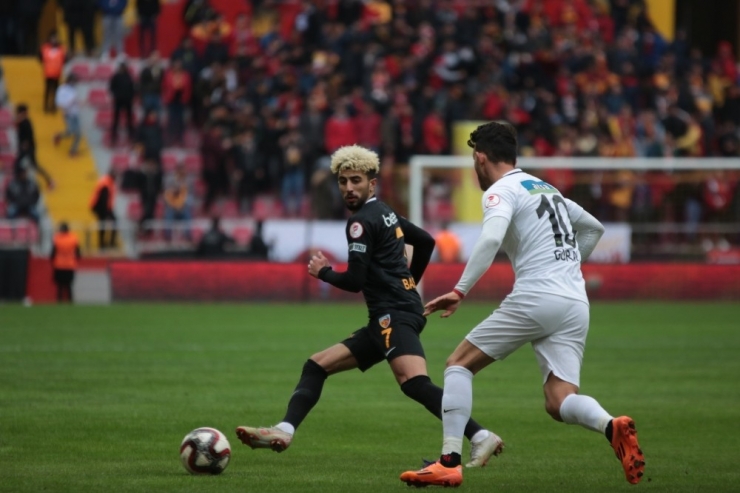 Ziraat Türkiye Kupası: Kayserispor: 1 - Akhisarspor: 2